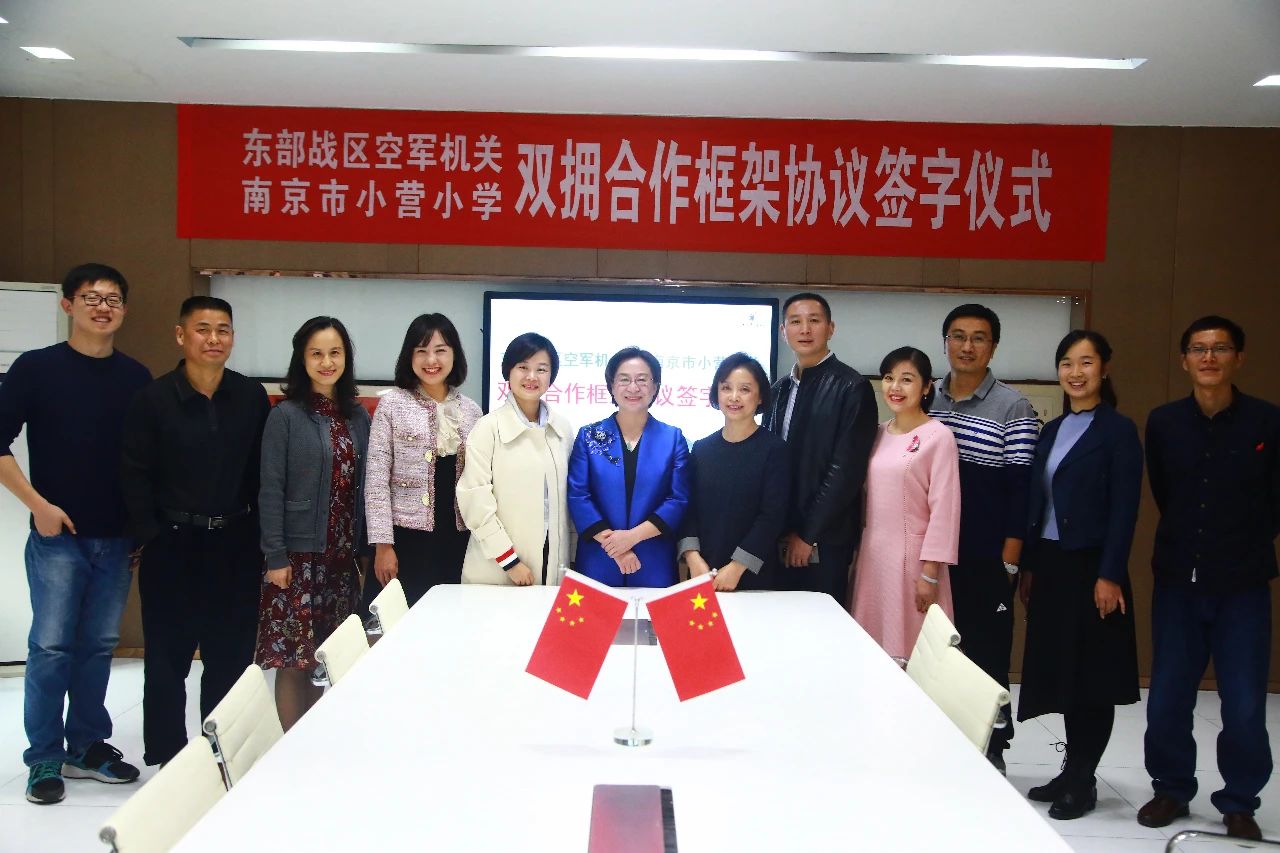 南京十所顶尖名校,南京这所新校为何底气十足