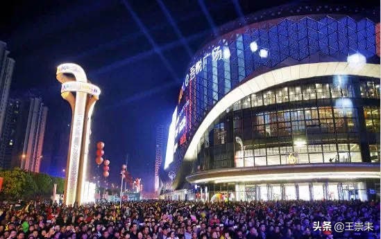 长沙县城房价排行,长沙县城房价排名