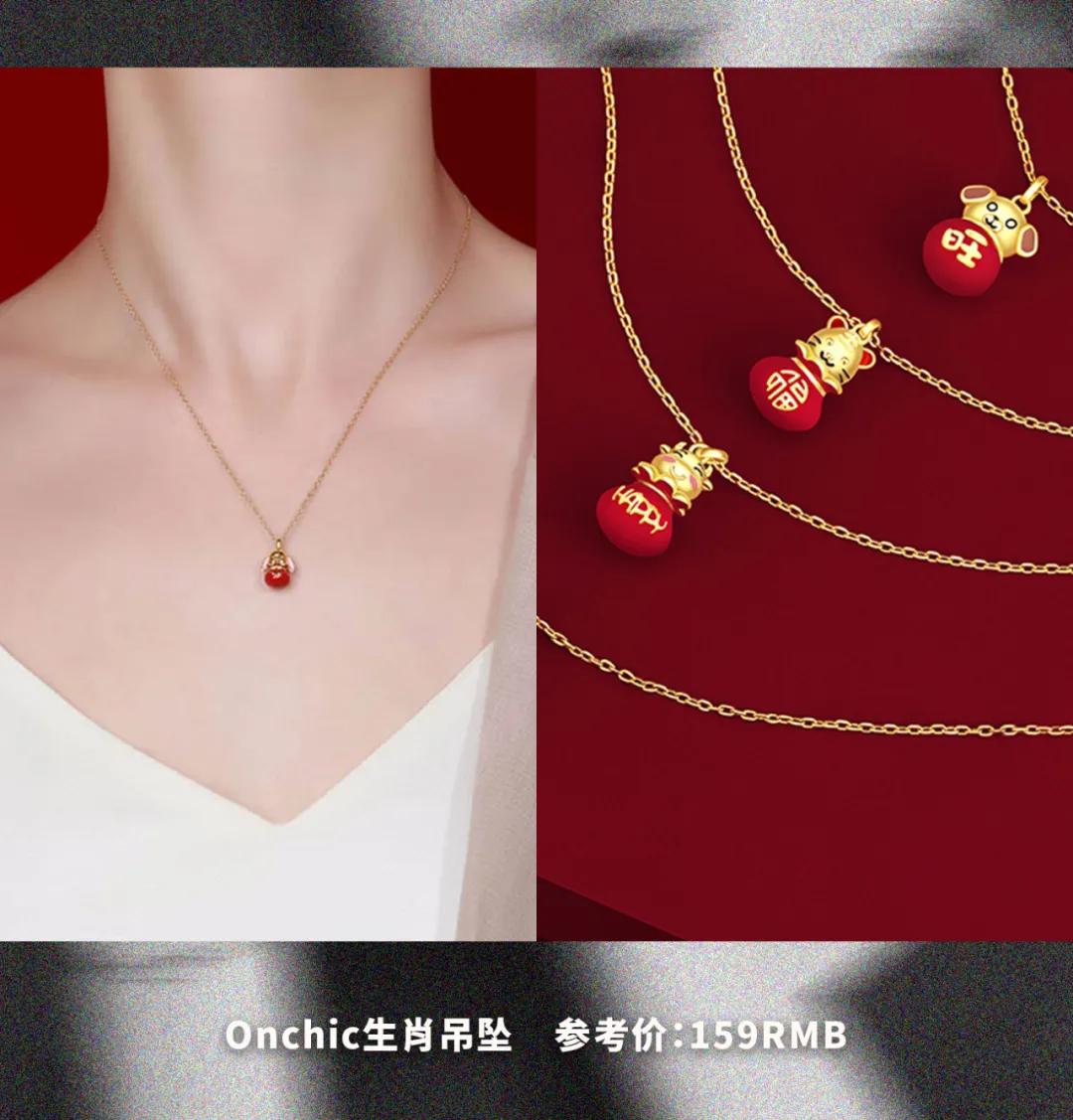 金晨同款红绳手链,金晨戴的是哪款小红绳