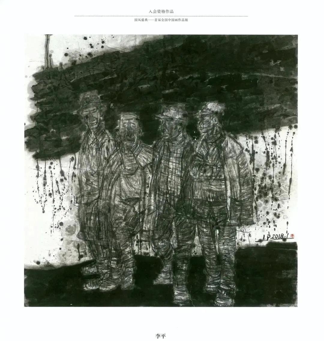 国风画展作品展示,国风盛典首届中国画作品展征稿