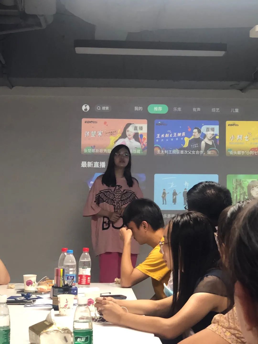 燃爆！明途生涯大一新生生涯营地结营啦