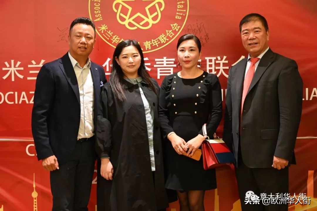意大利米兰华人会长,意大利米兰华侨华人妇女联谊总会