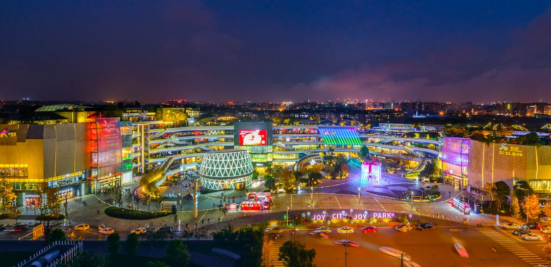 大悦城音乐节成都,大悦城草莓音乐节