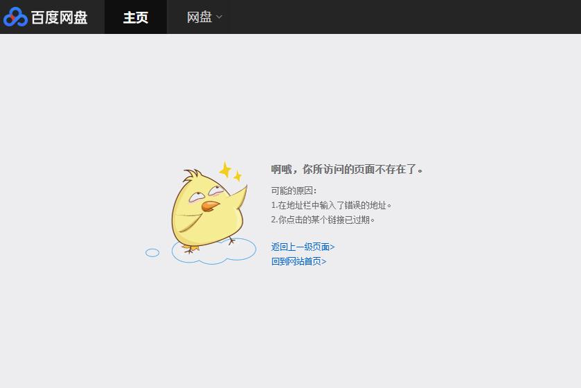 职场小白必会的电脑技巧,职场必须知道的三个电脑技能