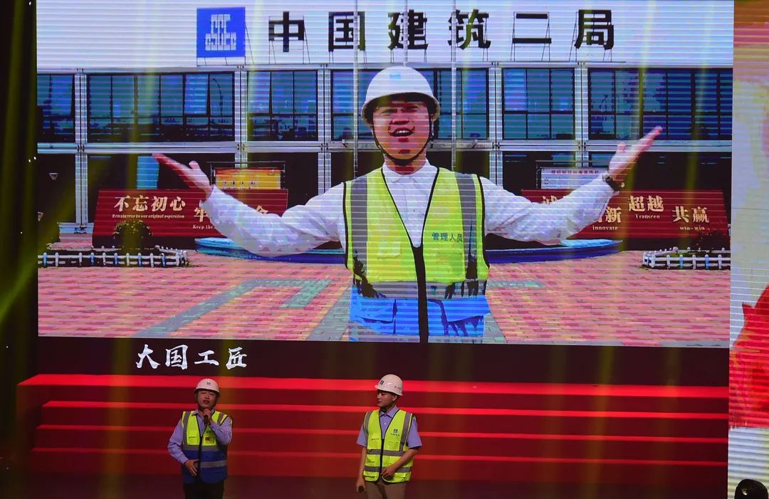 致敬劳动者之歌比赛活动,颂歌献给党歌唱比赛