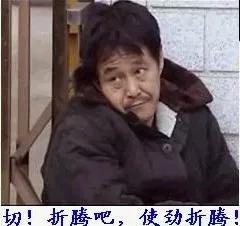 要把华航机身上的CHINA拿掉，台湾何以民粹至此？