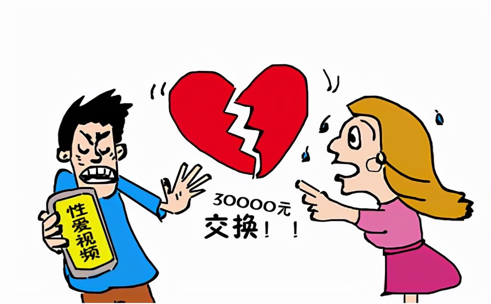 女子伪造检验单，以告强奸为由索要巨额钱财，如何评价？