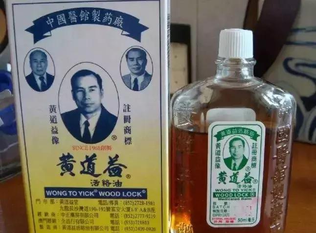 定了！港澳将支持羊城通！玩遍香港看这篇攻略就够了！