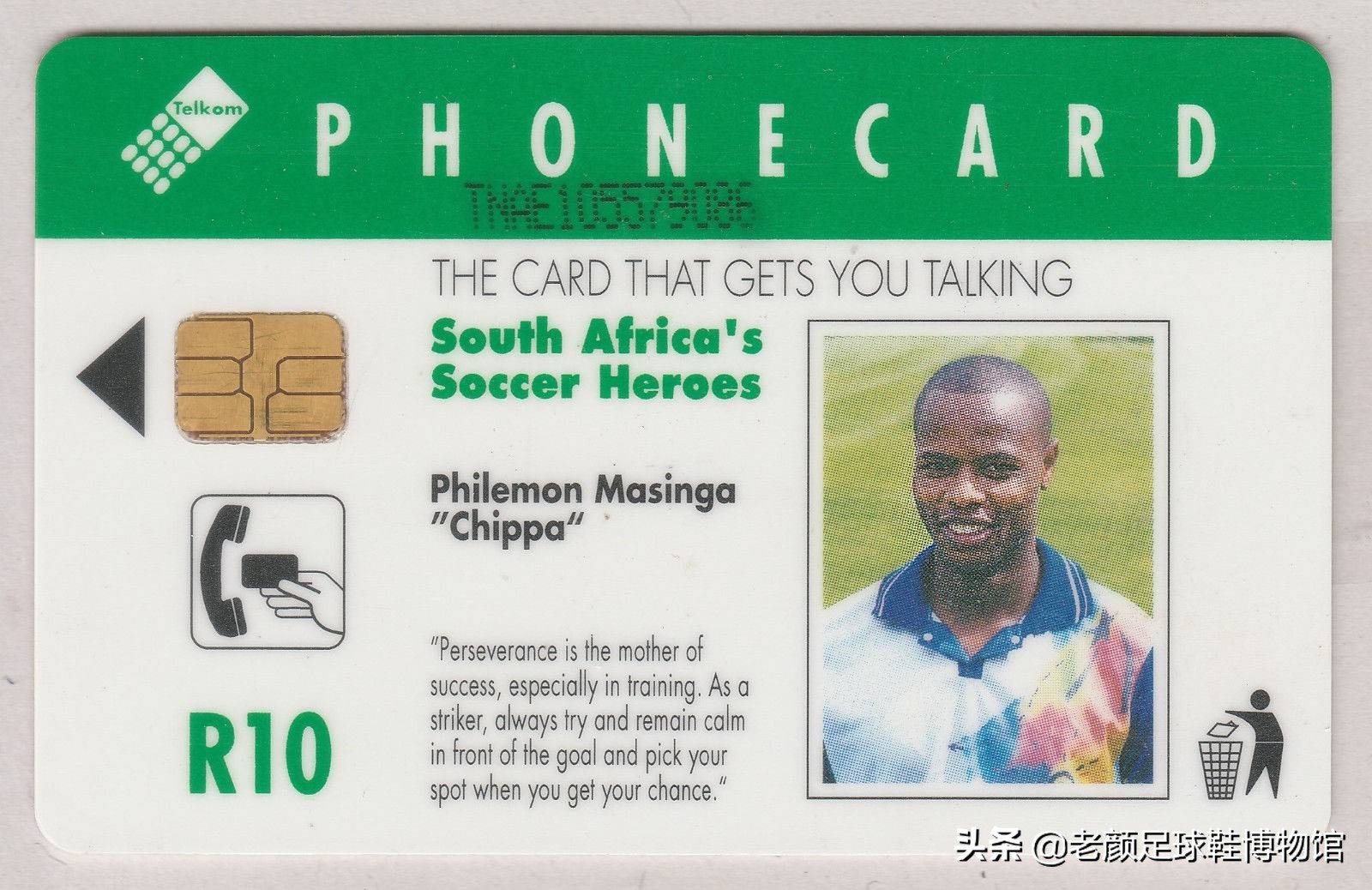 缅怀非洲50大球星之一，南非足球英雄，专虐国米后防的黑又硬