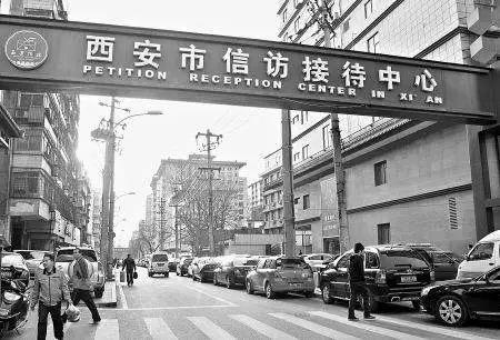 西安曾经的东大街,西安曾经的样子