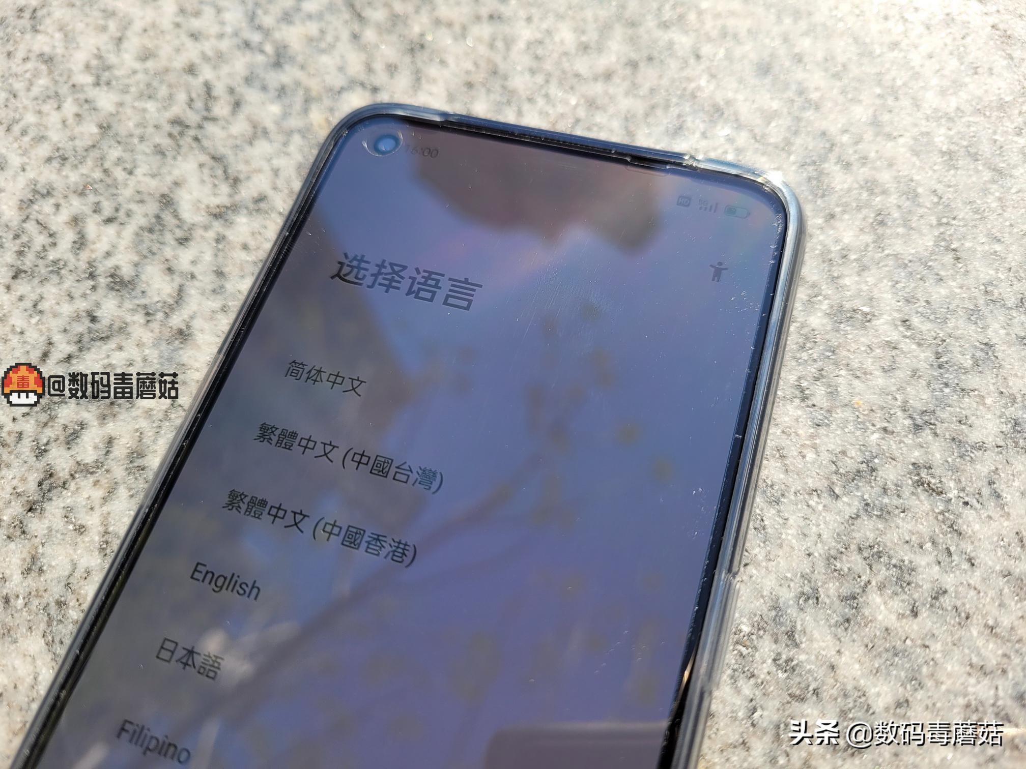 realme真我gtneo5旗舰新机怎么样,全新realme真我gtneo优点缺点