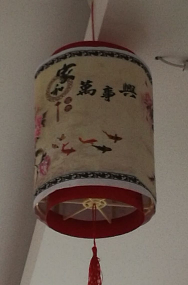 幼儿园元宵佳节灯展,朔州市平鲁区紫晨广场花灯