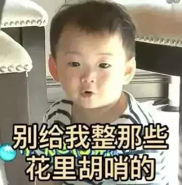 sk-ii怎么那么贵,为什么sk2在日本最贵