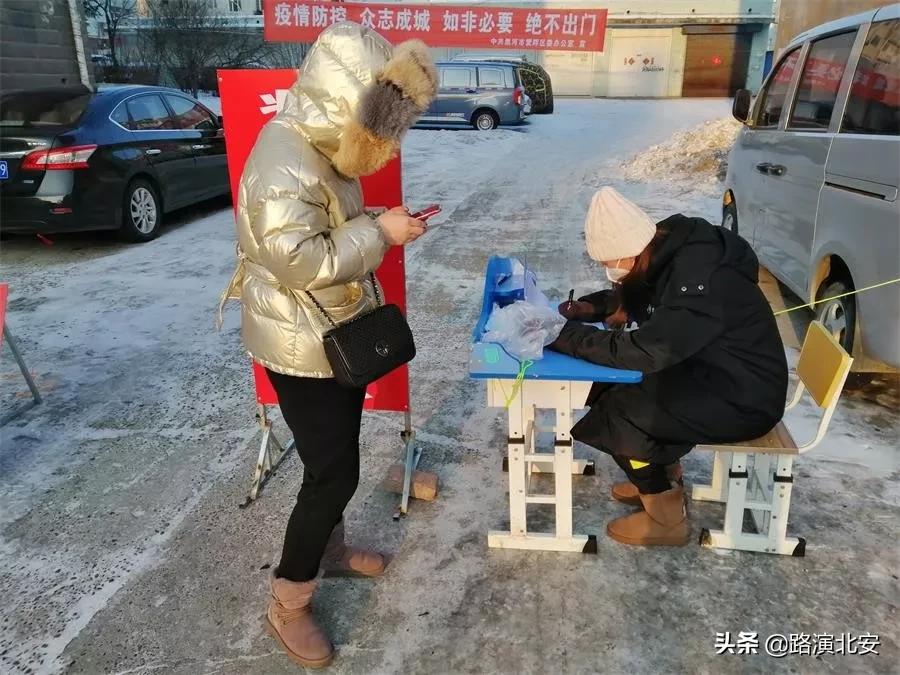 暖心疫情防控志愿者活动,守护者公益联盟