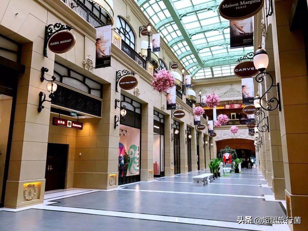 澳门购物指南攻略大全,澳门购物攻略大全图片