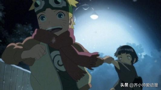 《火影忍者人物传》：日向雏田