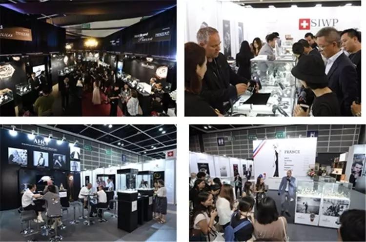 香港手表展览会,香港古董手表展