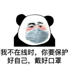 广州清明节扫墓预约最新消息,广州暂停现场祭扫服务