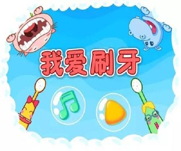 宝宝长牙难受怎么做辅食,宝宝长牙难受怎么办要持续几天