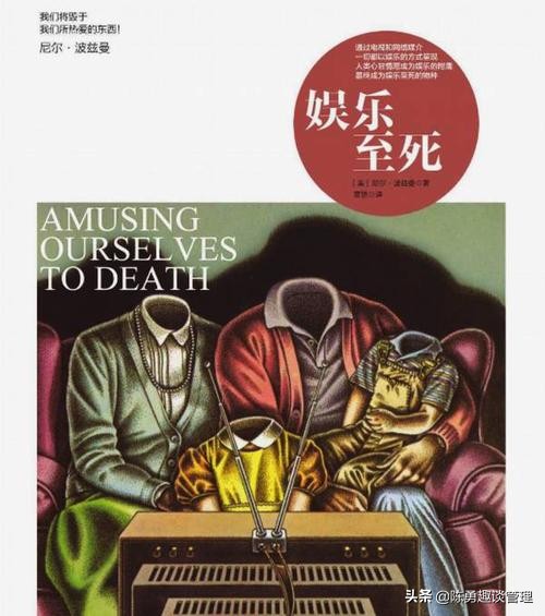 网红窃格瓦拉新闻,窃格瓦拉网红之路