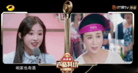 撞脸迪丽热巴的她为什么没火起来,撞脸赵丽颖被骂滚出娱乐圈