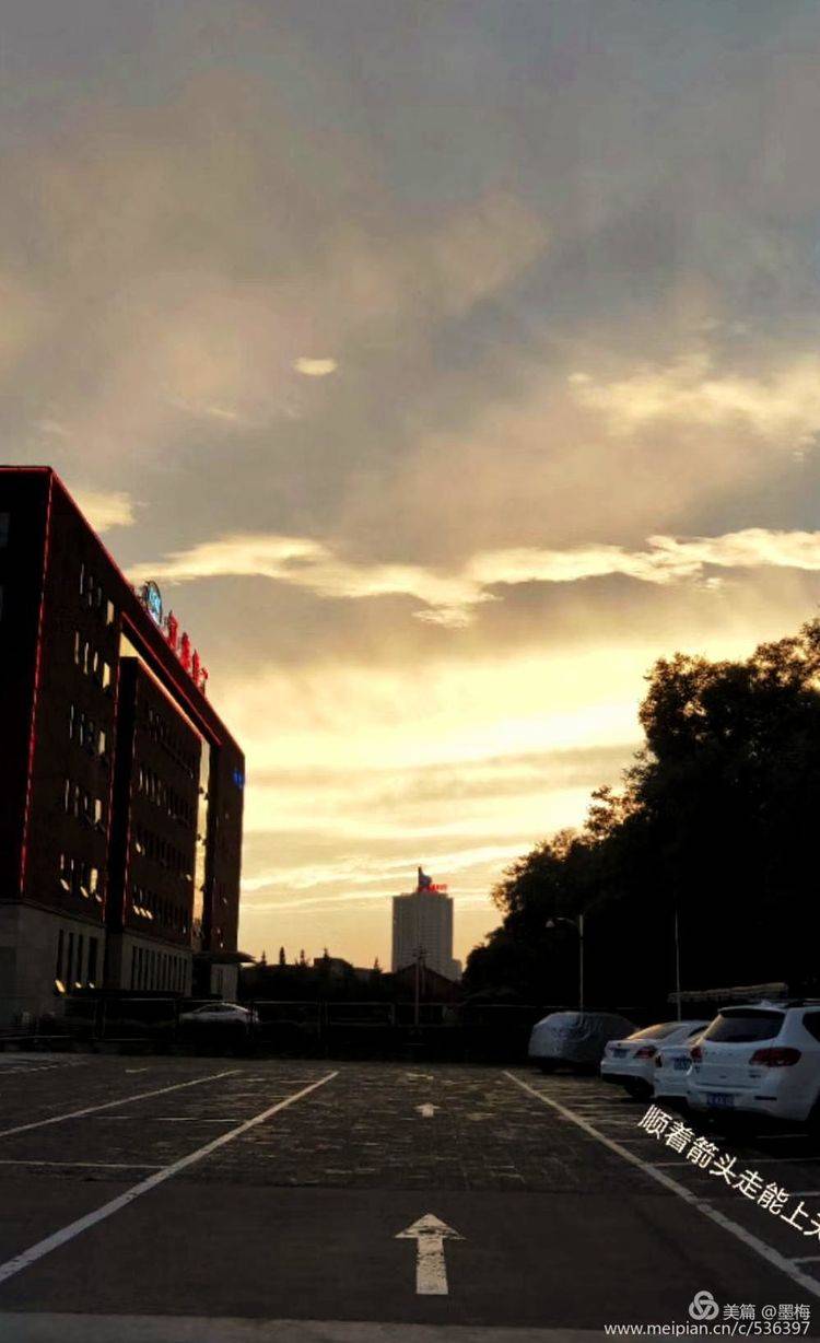 双彩虹映照下的绝美风景，洛阳奇特天象百年不遇