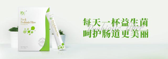 178一盒益生菌,一盒蔓越莓益生菌