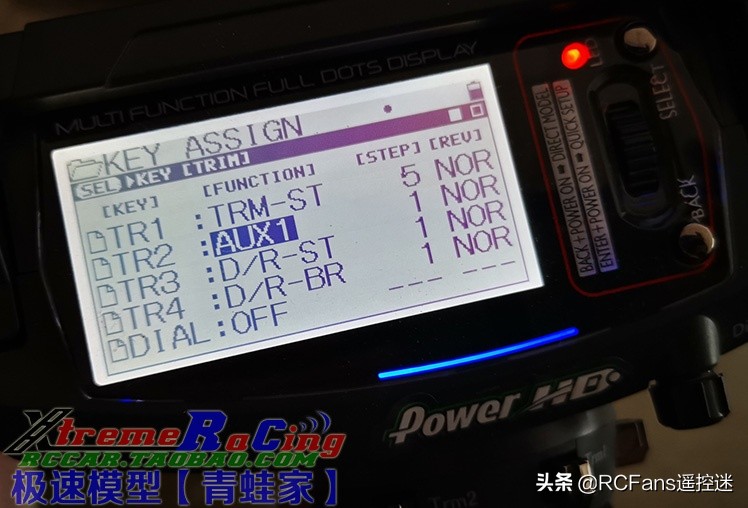 yokomov4陀螺仪说明书,2023陀螺仪新手入门教学