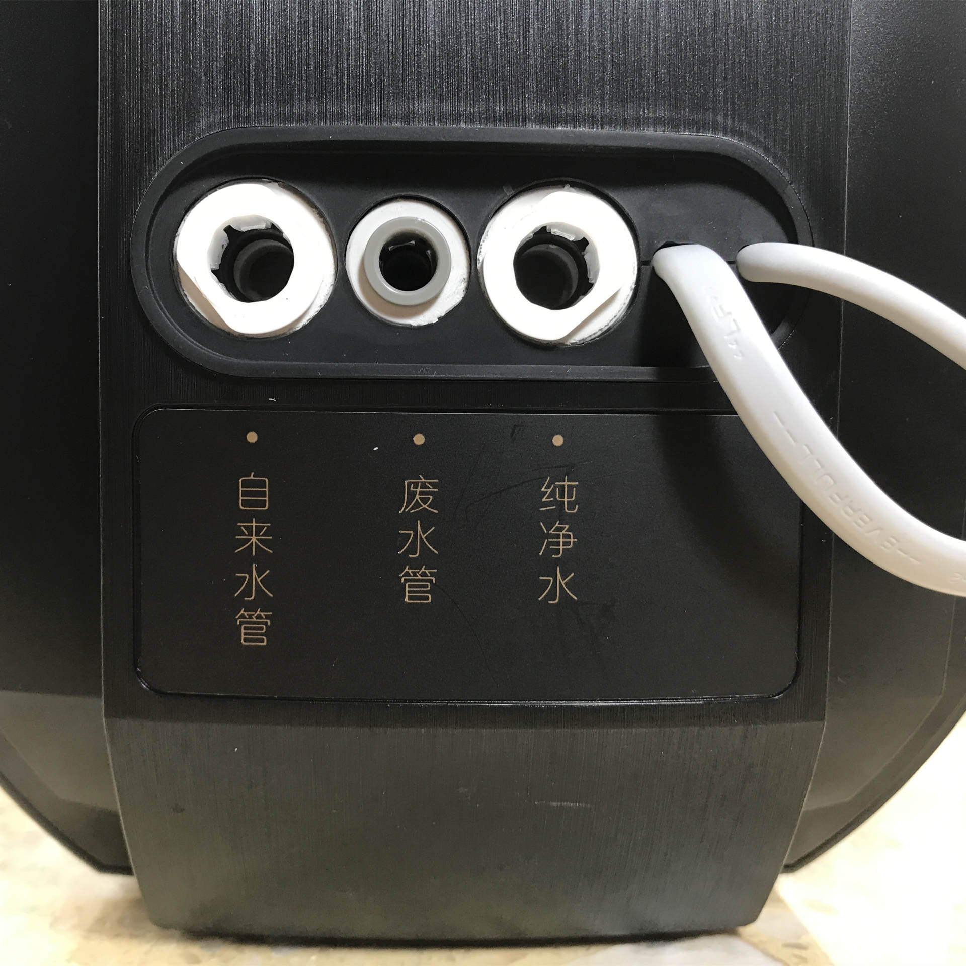 云米泉先加热净水器x2评测,云米泉1200g净水器怎么样