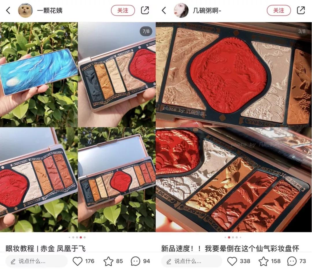 扒了韩庚的婚礼,关注点竟然全落在这个“杭州特产”上