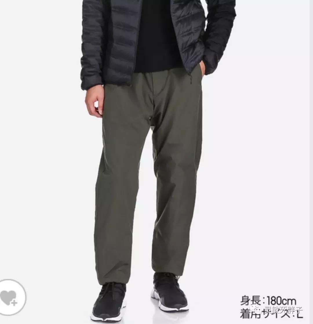 冬天的北海道穿什么好看,怎么在冬天穿的不臃肿