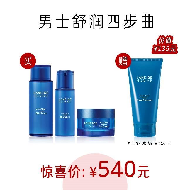 乘风破浪是什么级别的节目,乘风破浪第几季是天花板