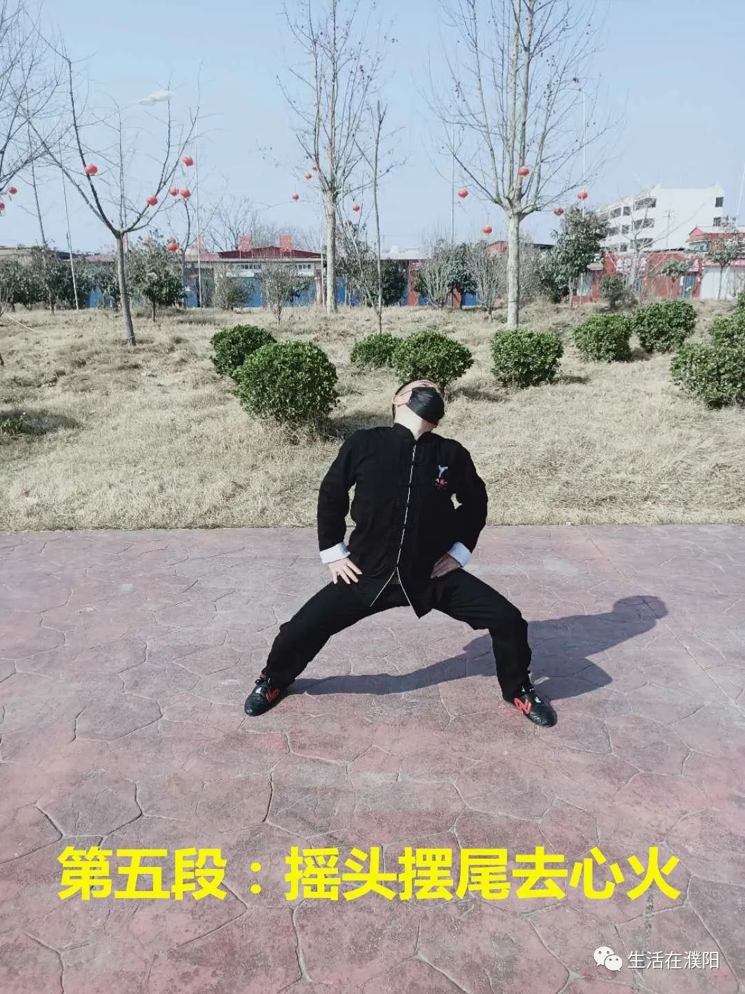 鍏ㄦ皯鍋ヨ韩姝︽湳娲诲姩,鍏ㄦ皯鍋ヨ韩鍔╁姏娲诲姩