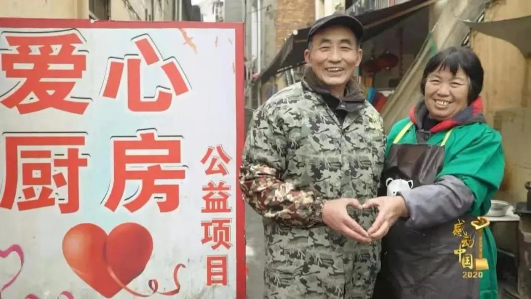 2020感动中国十大人物:颁奖词+英雄事迹+高分示例,全在这!