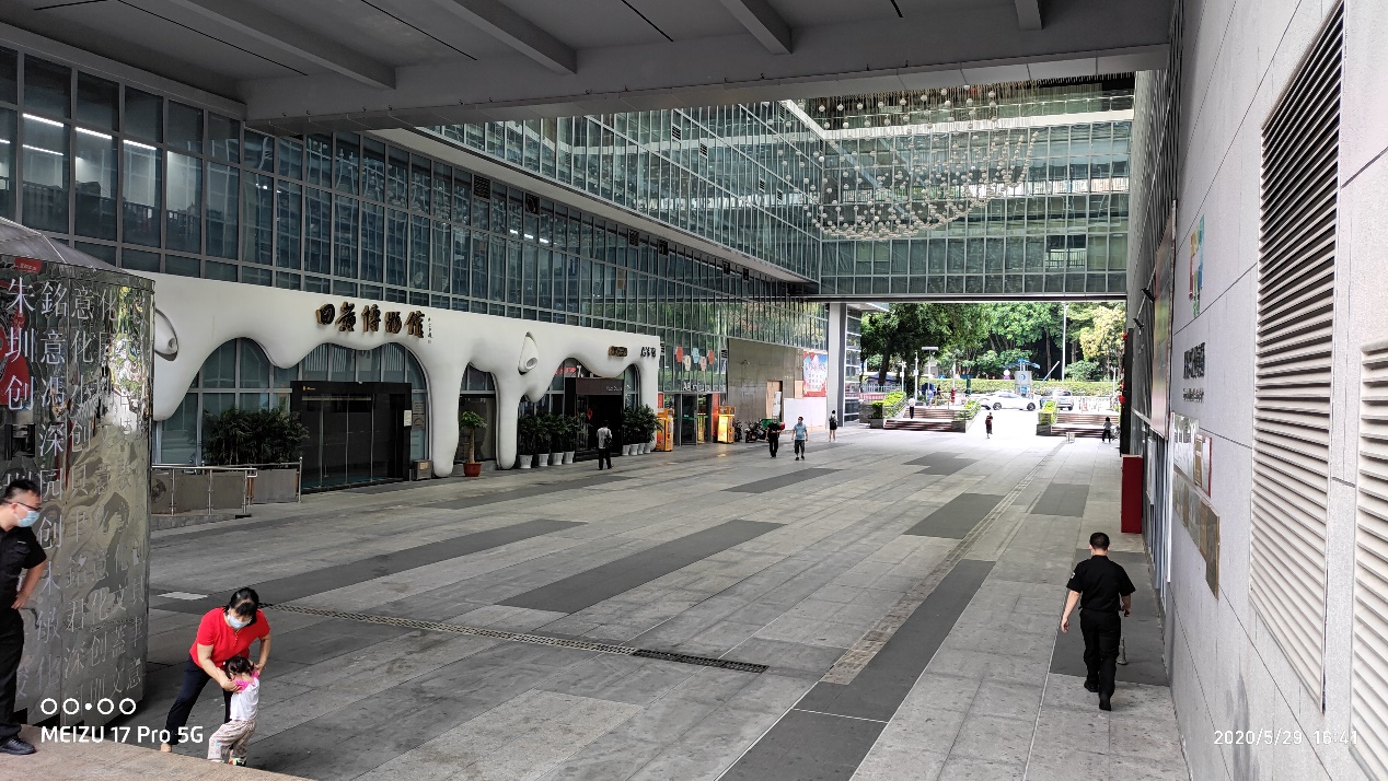 魅族17pro配置参数详情,魅族17pro网络信号频繁掉线