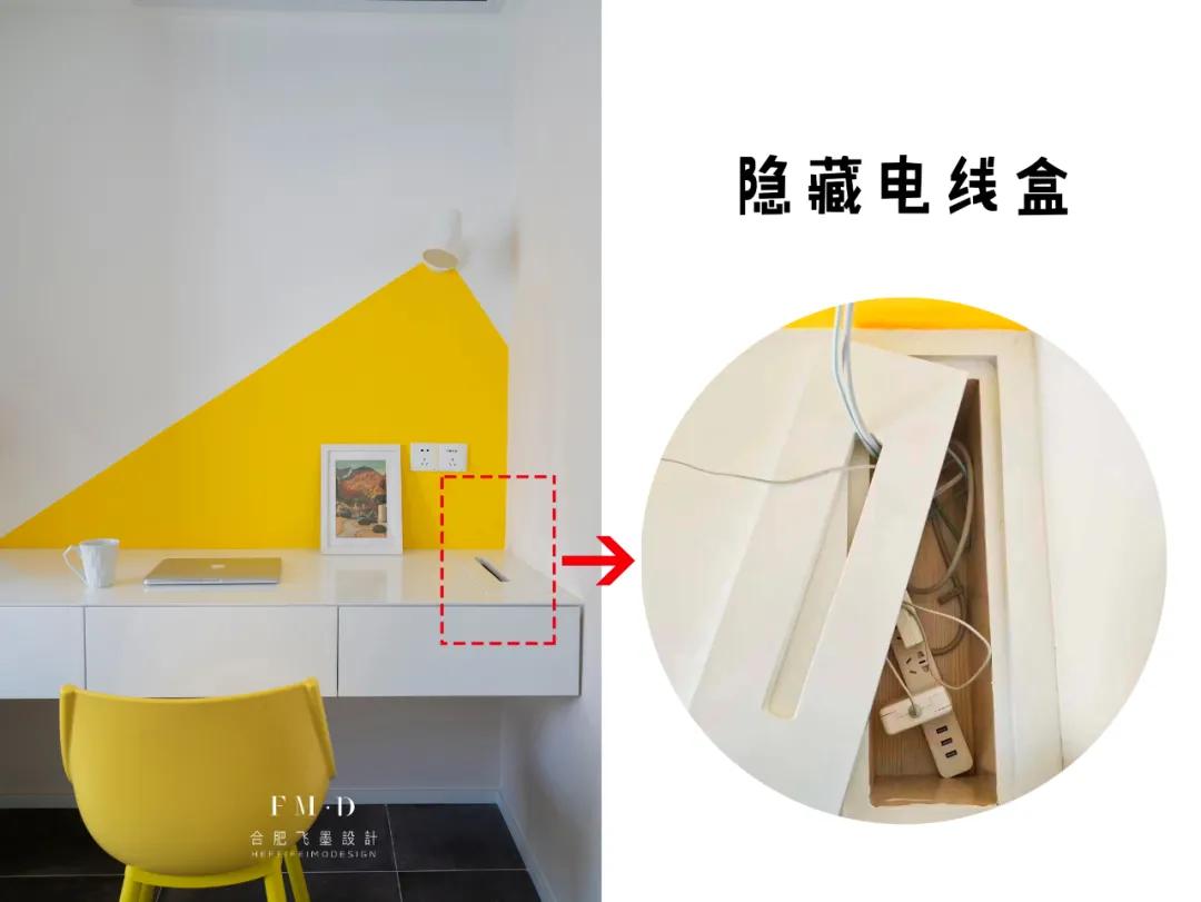 房间改造布置设计田园风,一个与众不同的家庭风格设计