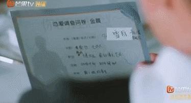 北舞才女金晨,北舞校花刘诗诗跳舞视频