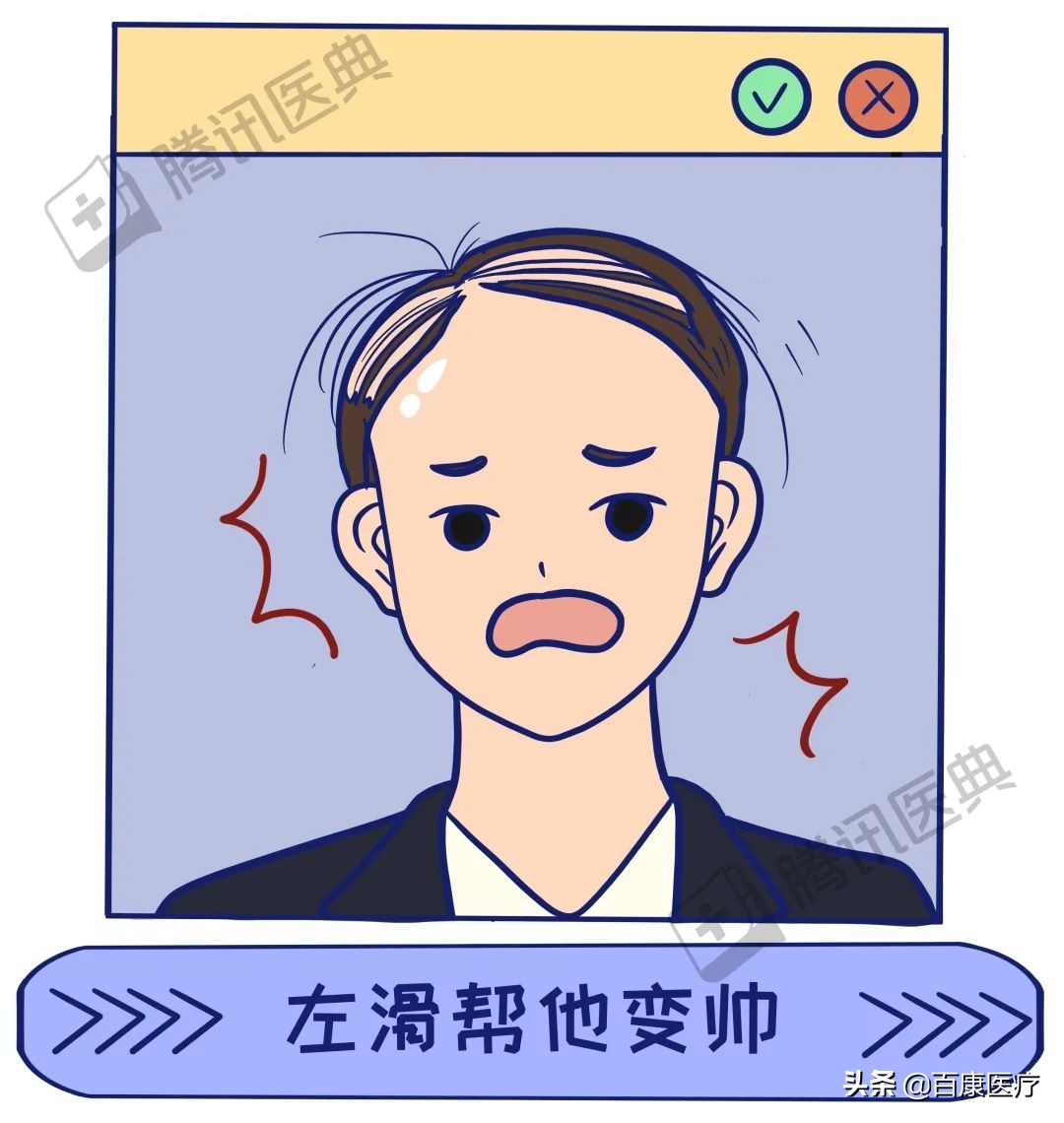 40岁男脱发恢复的真实经历,40岁脱发严重秃头怎么回事