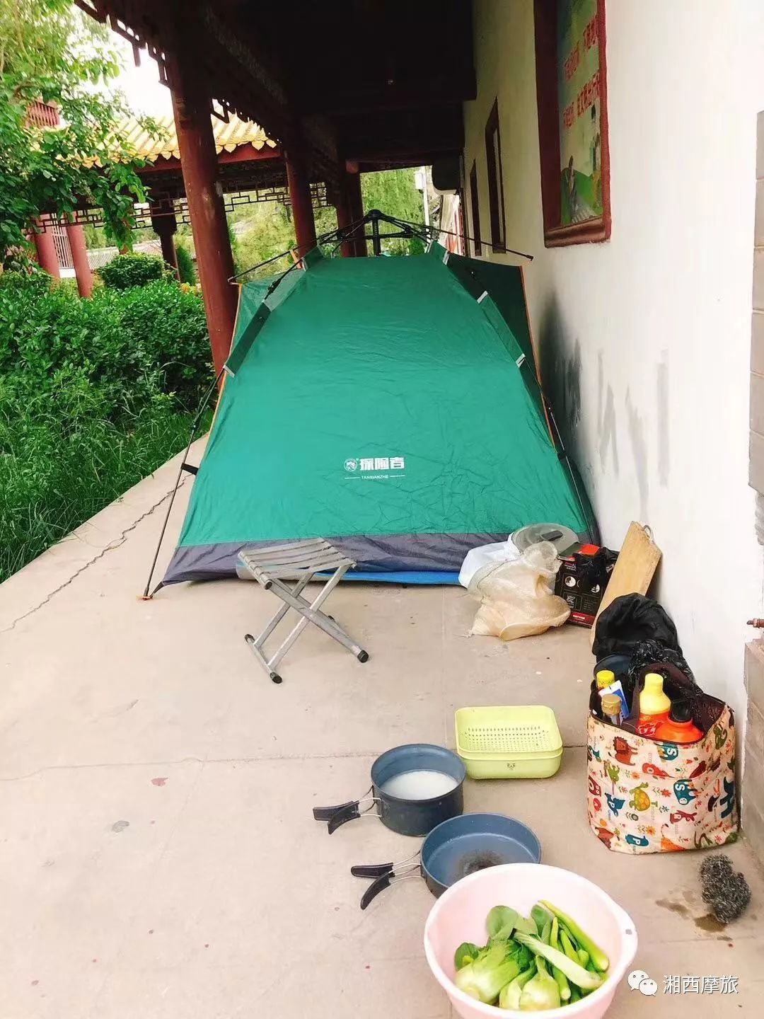 摩旅扎营旅游攻略,摩旅扎营注意什么