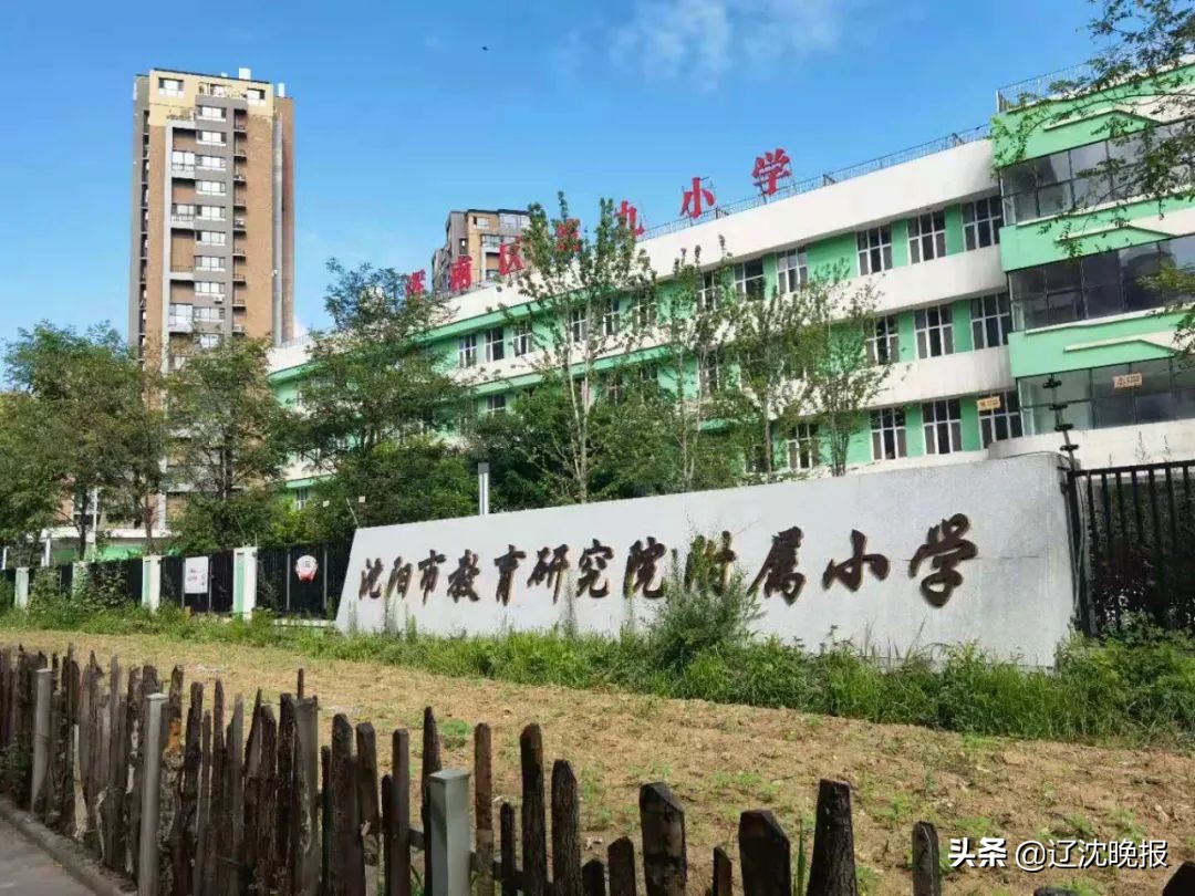 沈阳小学托管班学校排行榜,沈阳小学升初中补习托管班