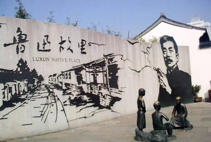 鲁迅朝花夕拾文字摘抄,朝花夕拾鲁迅少年时的启示