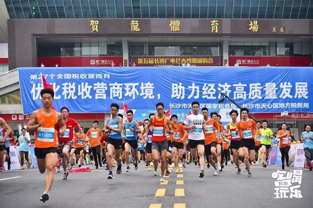 贺龙体育馆附近好吃的小吃,贺龙体育馆附近吃的美食推荐