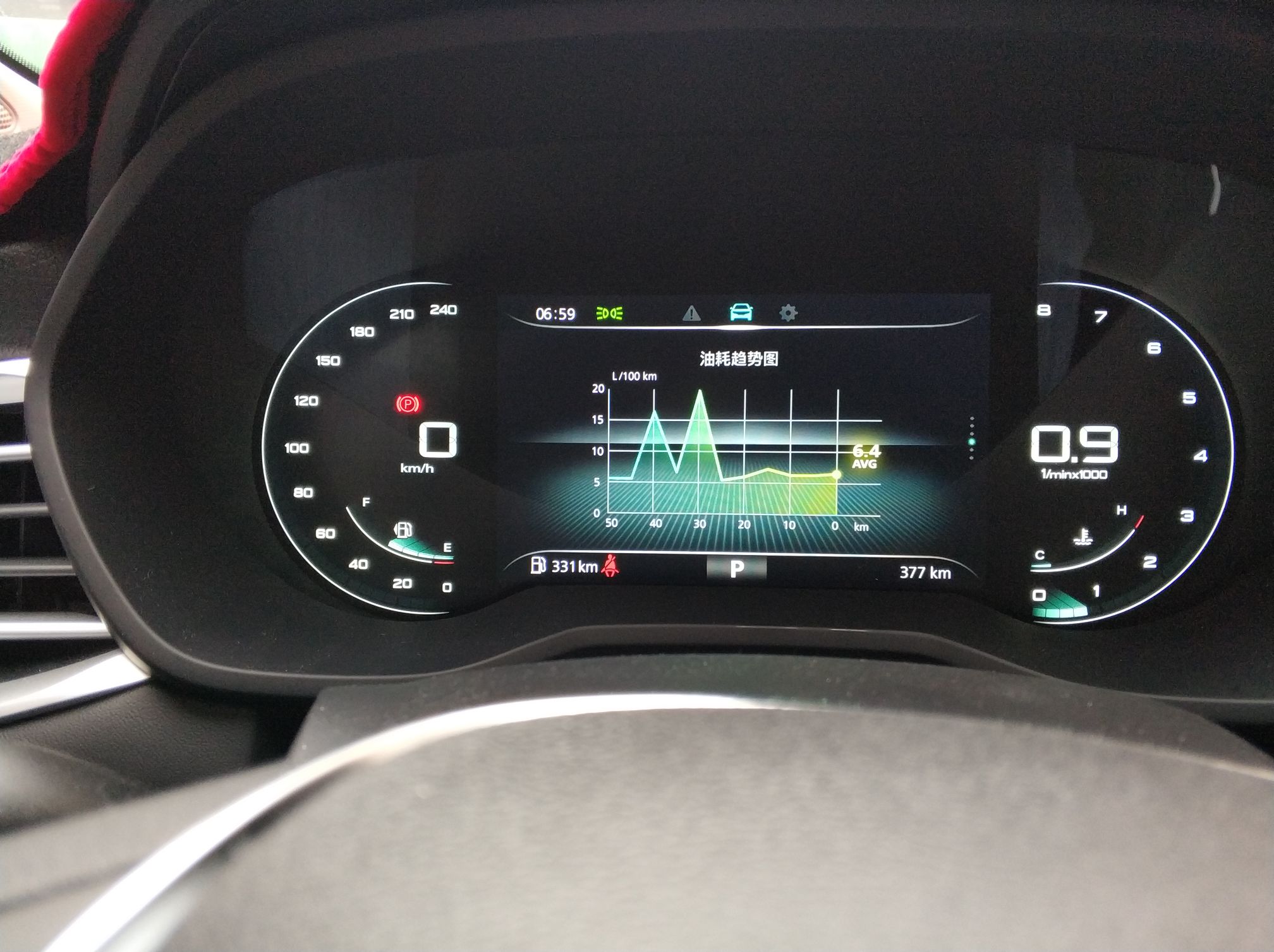 全新荣威i5油耗实测懂车帝,荣威i51.5t真实油耗