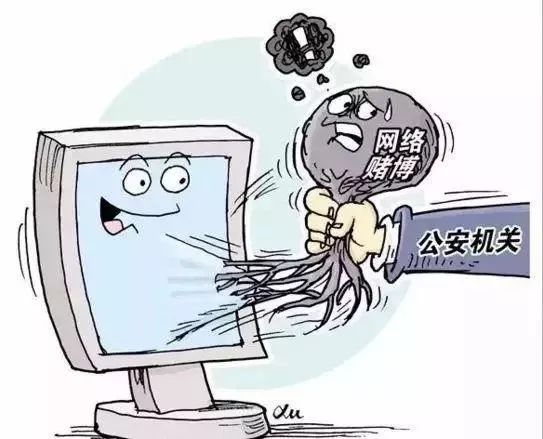 开设微信群聚众赌博案例,微信群赌博是开设赌场罪吗