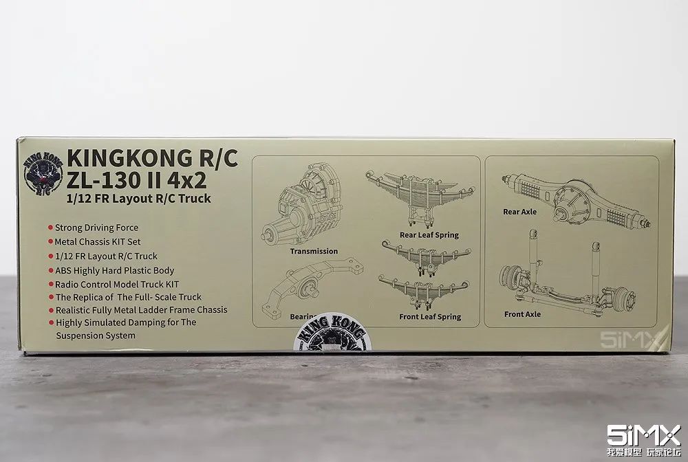 卡车模型1:18开箱 (1:50合金尖头货柜卡车模型开箱)