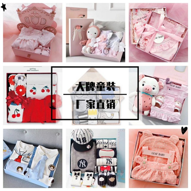 童装代理一手货源,代理童装一手货源一件代发