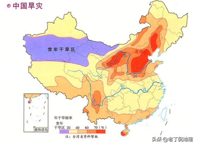 高中地理用什么地图,如何看懂高中地理地图