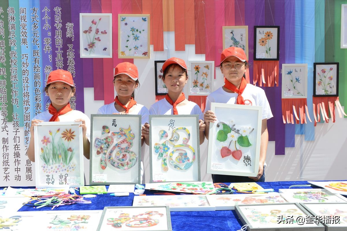 甲骨文特色学校,甲骨文特色小学