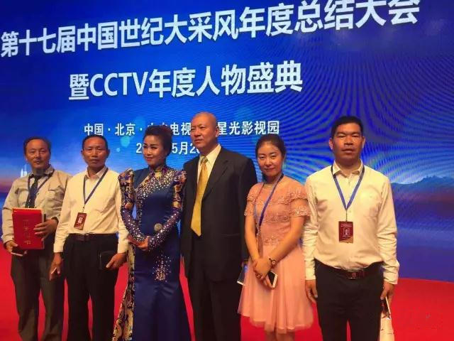 中国新时代国医大师,中国最具影响力的老中医