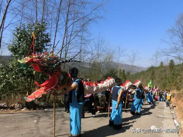 夜郎凉都,凉都月亮河
